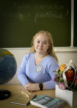 Тарасова Анастасия Александровна