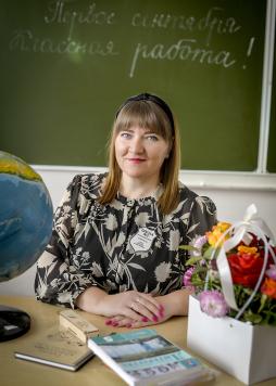 Отто Любовь Алексеевна