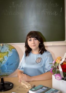 Калинкина Юлия Александровна